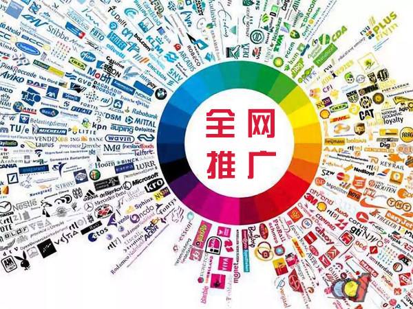 大成镇传统企业进行网络营销需要注意的几个基础策略